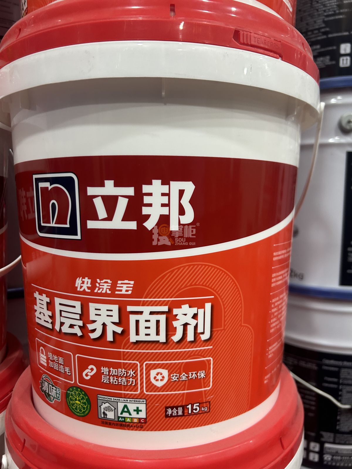 立邦乳胶漆总代理
